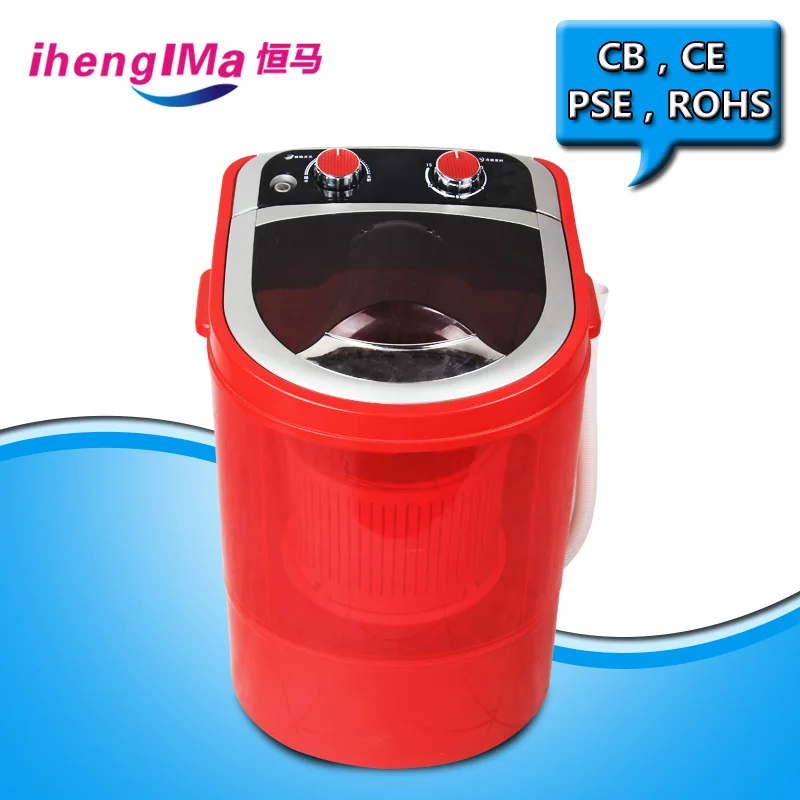 mini washing machine
