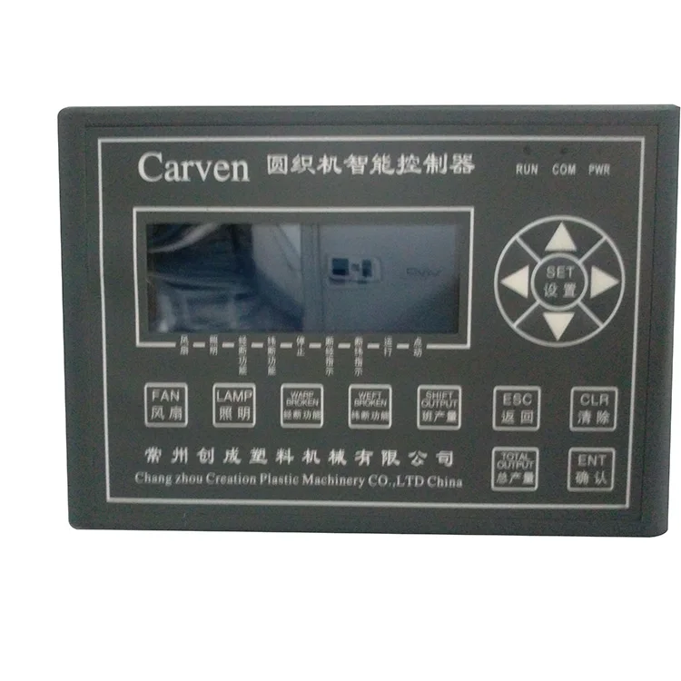 
Jumbo bag making machine for circular loom 