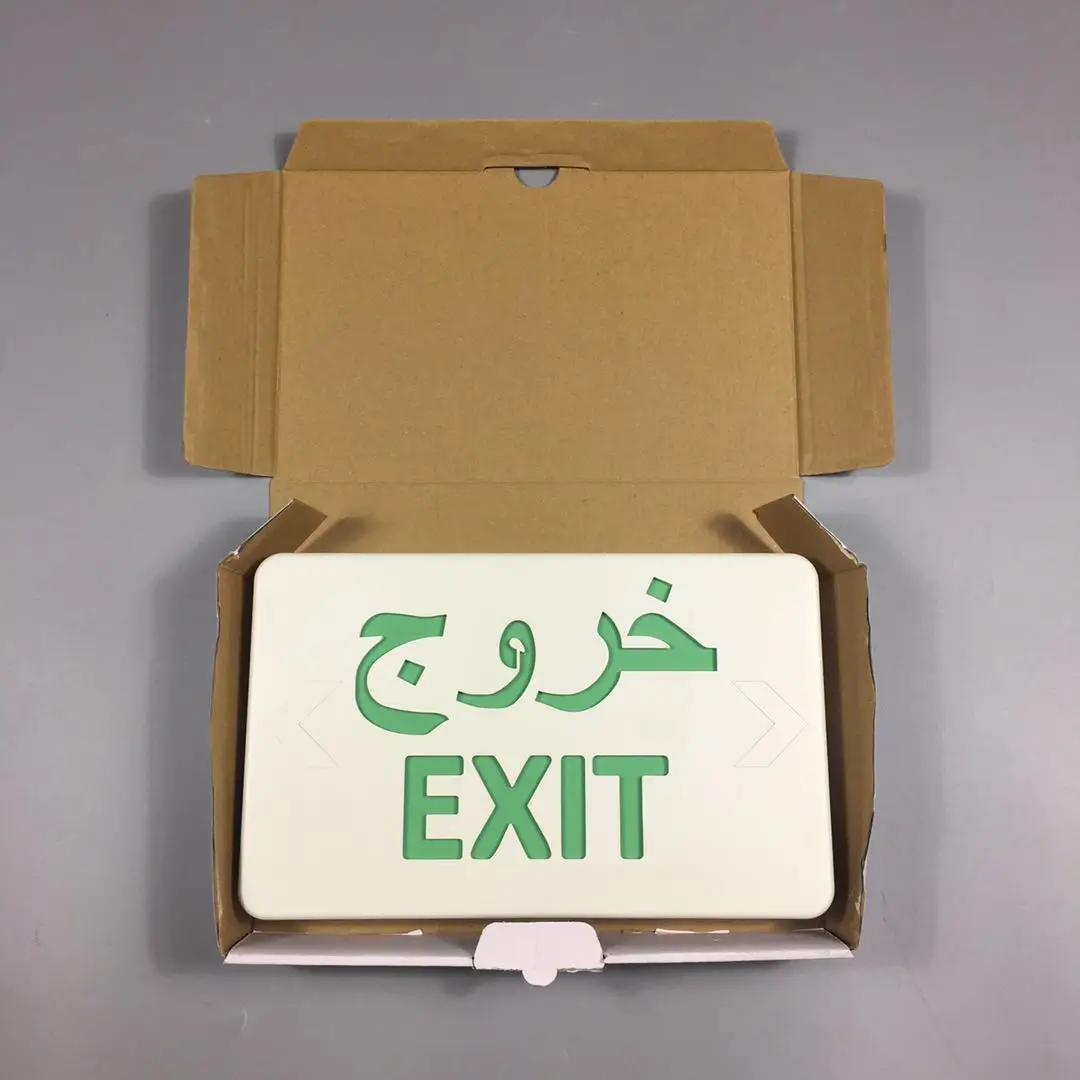 CB approved Middle East emergency exit light led exit sign for Saudi Arabia market