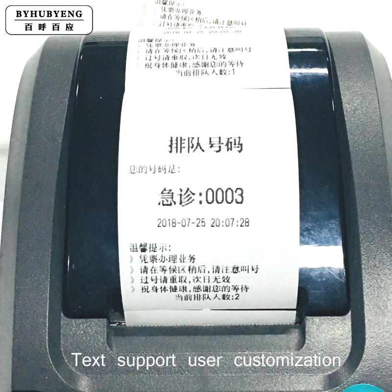 
Wireless Queuing Machine Qms Queue Management System Manage Display Kiosk Led Wireless Take A Number Restaurant Calling Device 