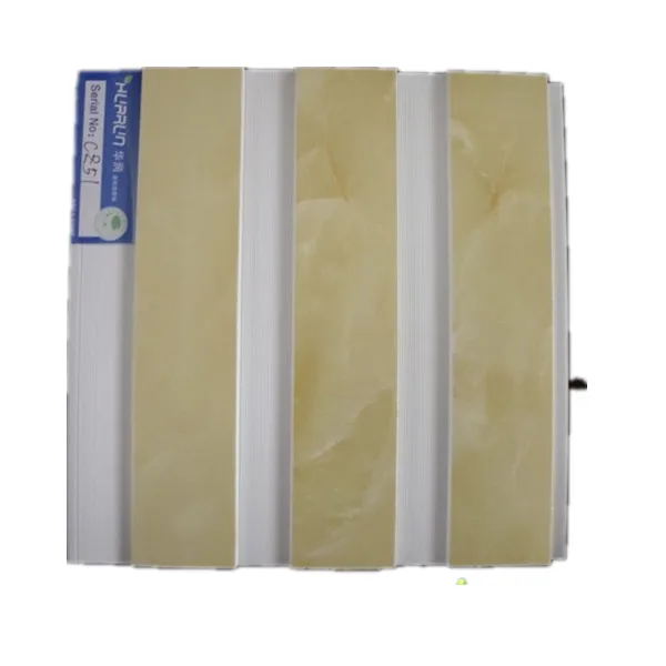 good quality PVC wall panel