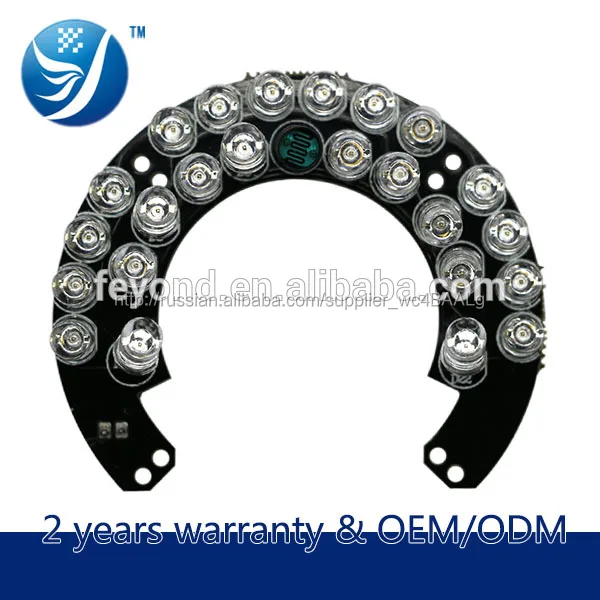 
 Купольная камера видеонаблюдения инфракрасного ночного видения из светодиодов светильник печатной платы производитель  