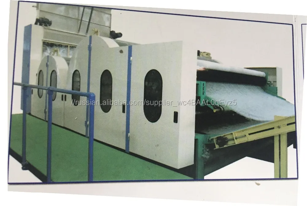 ALGM – 2400, Вибируя фидер расхода воздуха