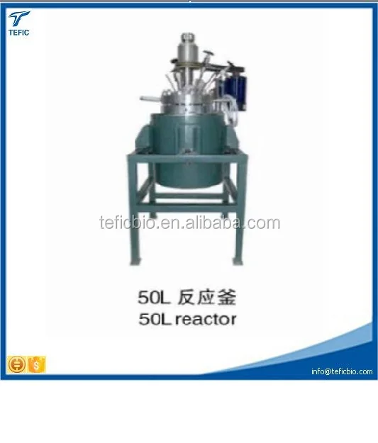 50L reactor New style previously owned 50 liter 16l stainless steel (1.445) agitated jacketed reactor