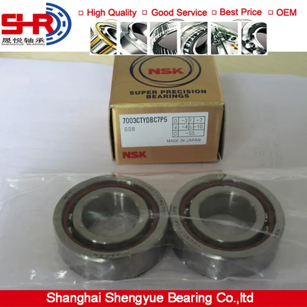 7204ctynsulp5 7204ctyndulp4 nsk подшипник высокой точности 7204ctynsulp4