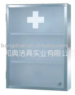stainless steel medical cabinet