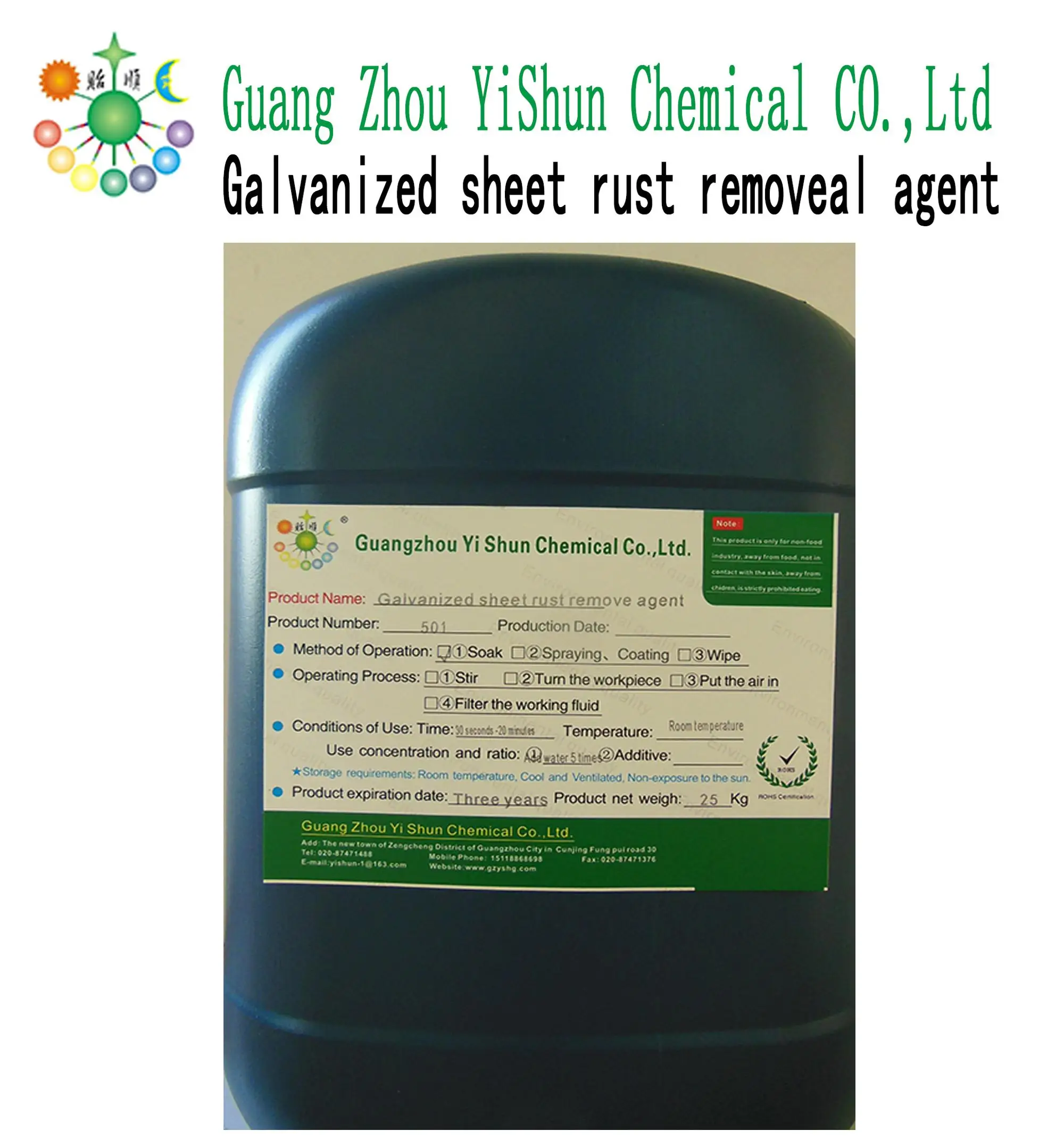 Chemical plating thick tin solution (copper substrate) Electroless plating thick tin agent (copper substrate)