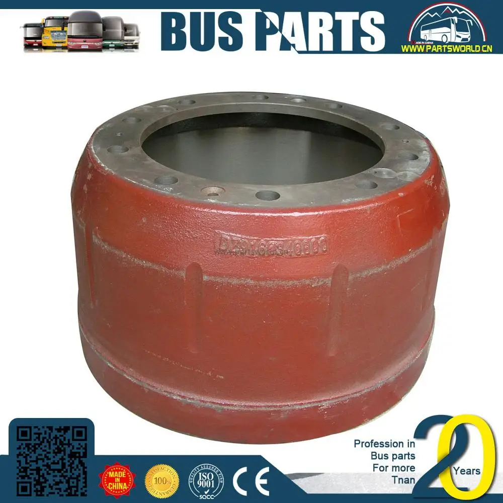 
YUTONG, zk6120d brake shoes price zk6120 drum zk6116 higer bus spear parts 