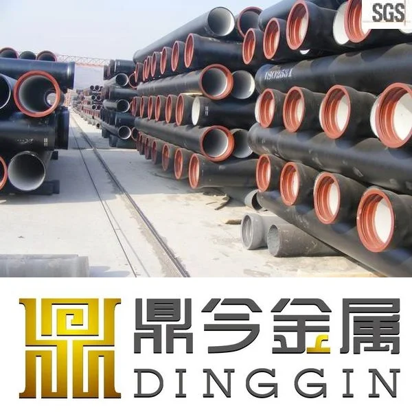 iso2531 китай цинка пальто цемент выстроились k9 высокопрочного водопровода