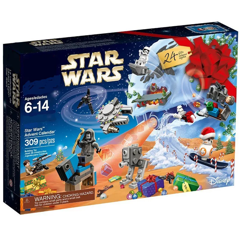 Custom Ramadan 24 Days Packaging Empty Cardboard Gift Box Paper Christmas Advent Calendar