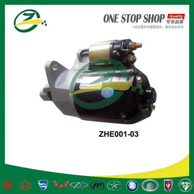 Автомобильные детали двигателя 462Q 465Q, стартер для DFM, SOKON, CHANA, BAIC, HAFEI, CHANGHE, DFSK, мини-грузовик