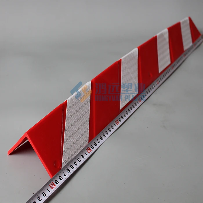 
HY-CGP01factory wohsale colorful and durable plastic corner guard 