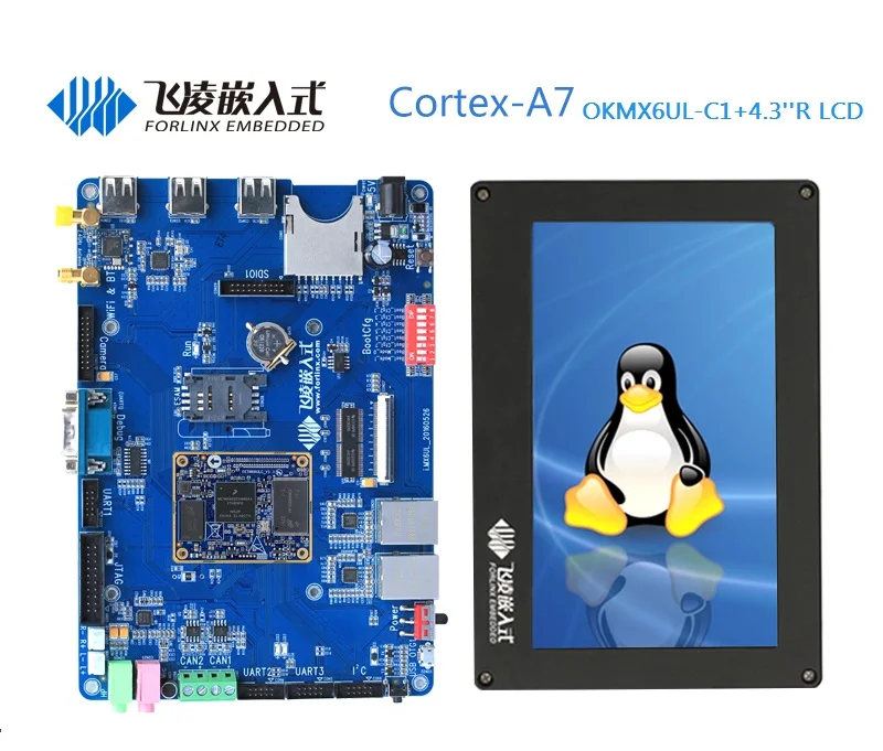i.MX6UL Linux Board With  Dual Ethernet Ports + 4.3' Resistive LCD + GPS module