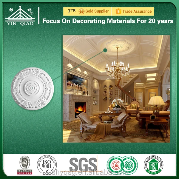 House Interior Decoration Design Ideas Plaster Moulding Oval Ceiling Medallion