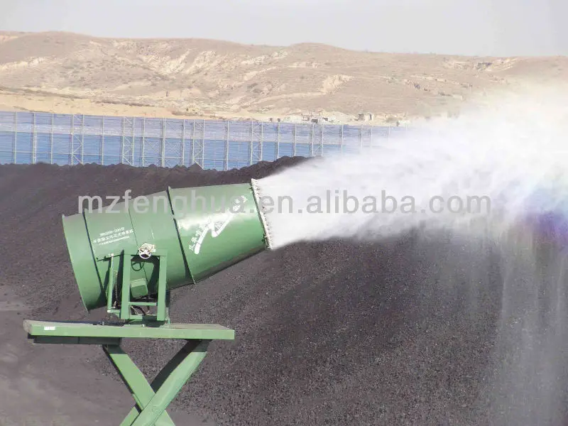 
DS-200 horn water spray for coal handling dust sprayer for dockyard hopper mounted sprayer machine 