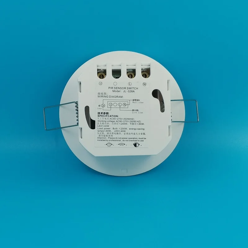 Flushbonding потолочного PIR датчик движения Переключатель Регулируемая чувствительность задержки расстояние интеллигентая (ый) сроки переключатель AC90V-300V