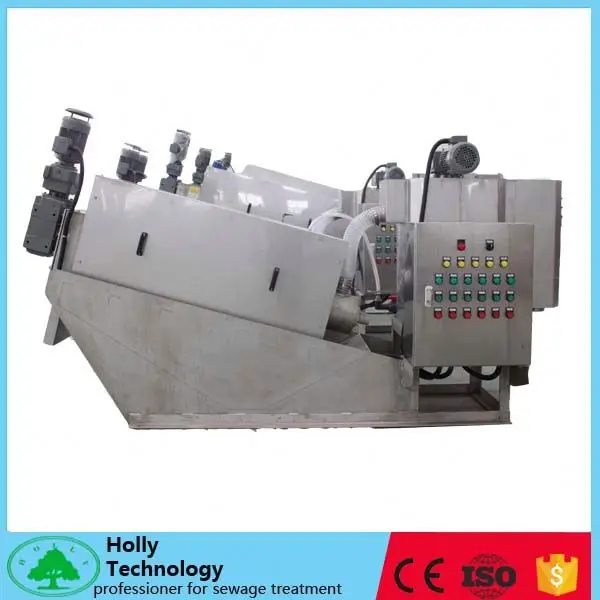 Автоматического обезвоживания и сушки