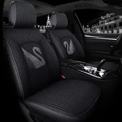 Beautiful Car Seat Covers for Girl XMOS-P11936