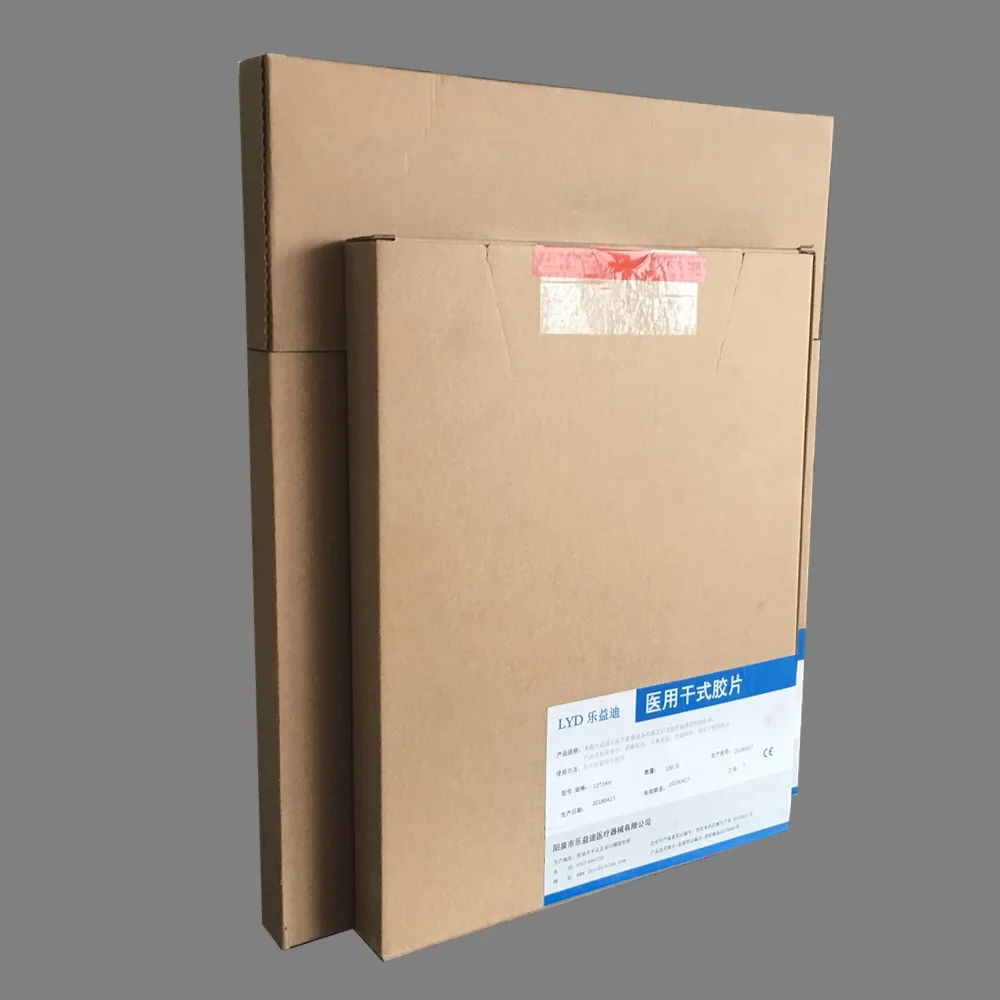 Thermal medical X-ray film for mri/cr/ct scan