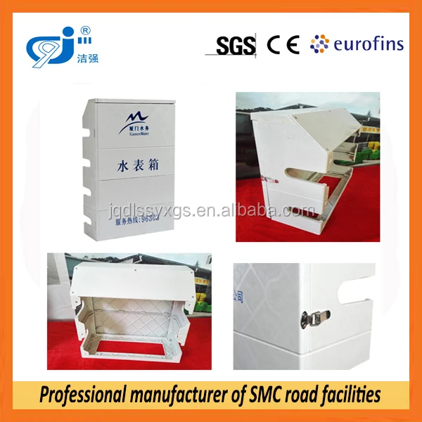 Смарт-Объемный Счетчик Воды Hot-Box