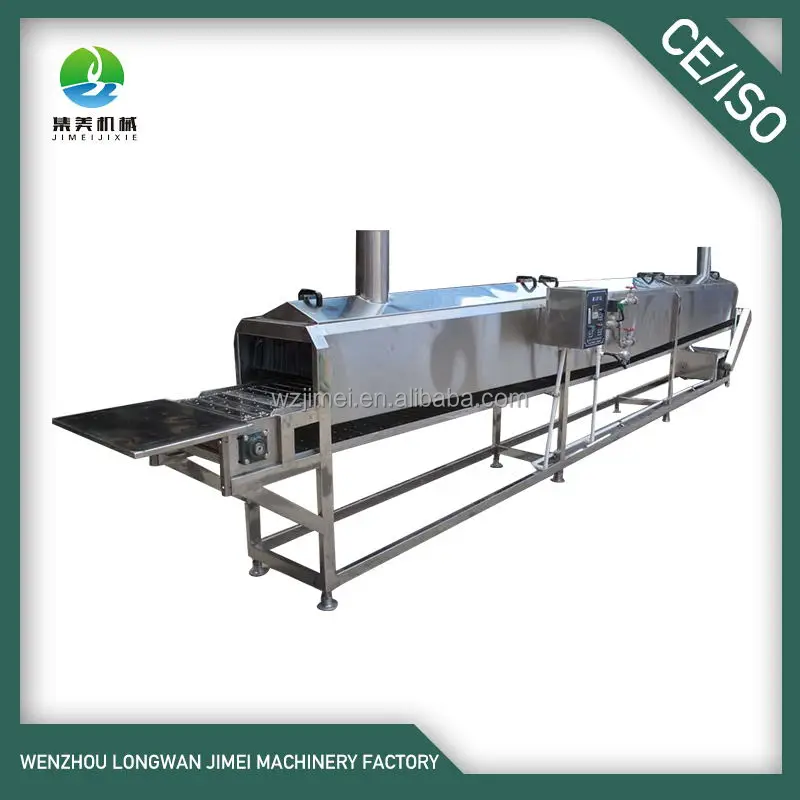 canned food Processing Exhaust equipment