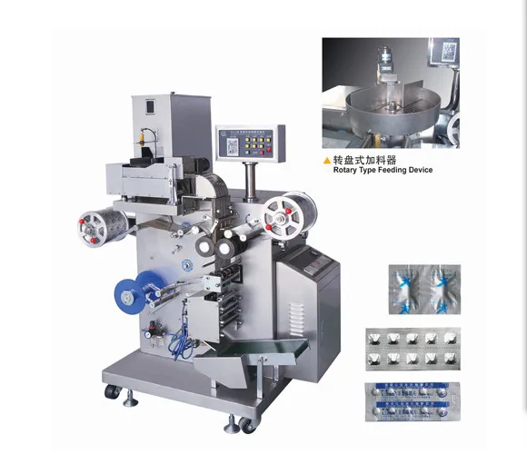 High quality blister series automatic double aluminium strip packing machine