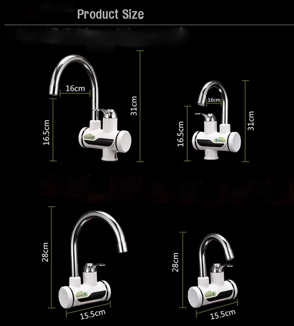 
Photo cell water faucet for spa 