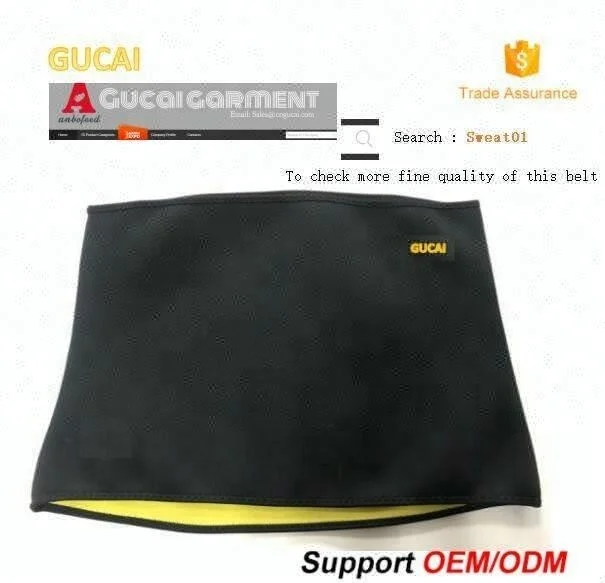 Amazon Hot Selling Neoprene Belly Body Building Slim Waist Sweat Belt