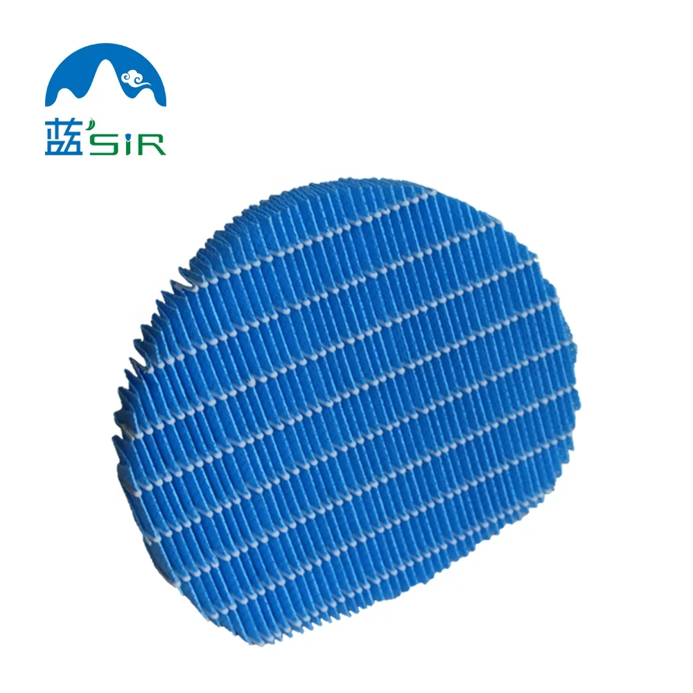 Увлажняющий фильтр/фильтрующий элемент для SHARP очиститель воздуха FZ-BB60XK