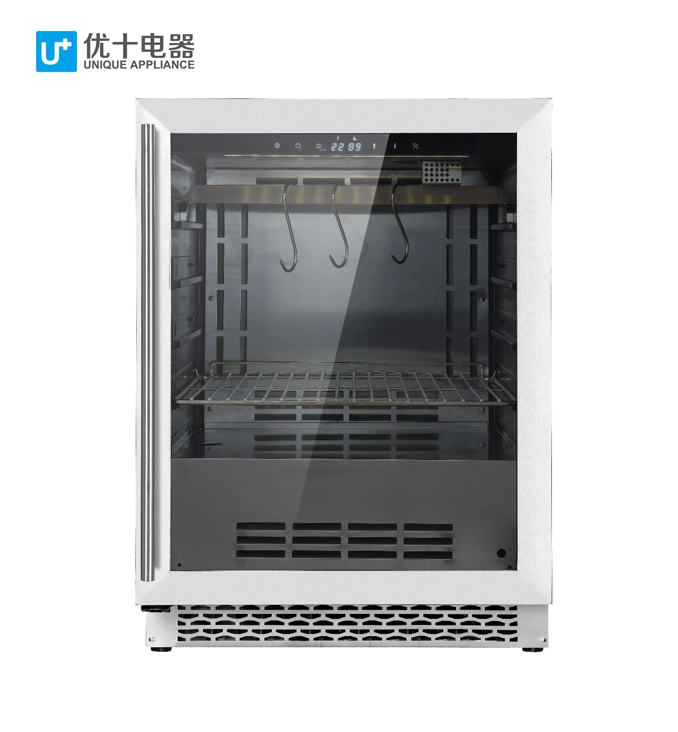 146L Dry Aging Fridge, Meat maturing fridge, Steak ager