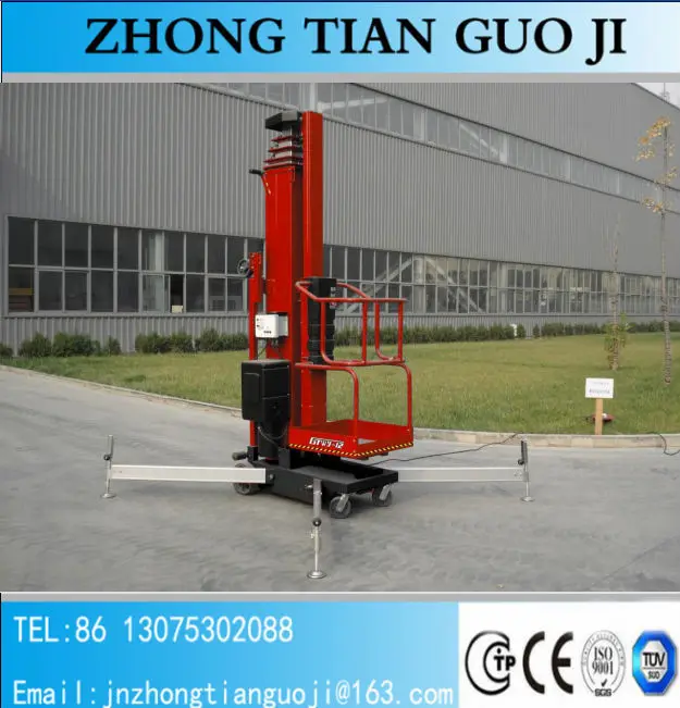 10 м Высота подъема рукав авиационные работы платформы