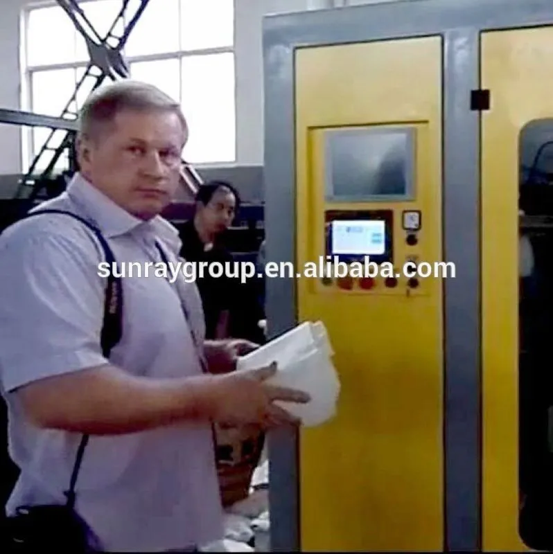 12 liter hdpe pp Plastic Tanks making machine Car Water Tank Blow Making Machine