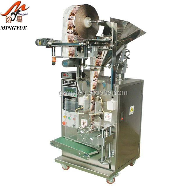 Full automatic embalming powder filling packing machine