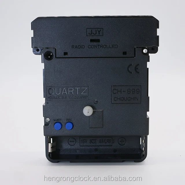 JJY Version Japan Radio Controlled Sweep Clock Movement