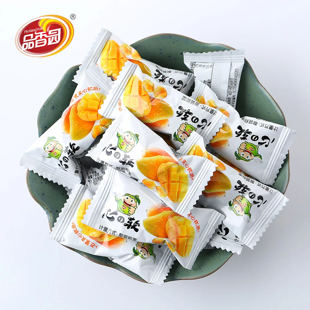 Vitamin Mango Gummy Funny Shape Candy Sweets for Children