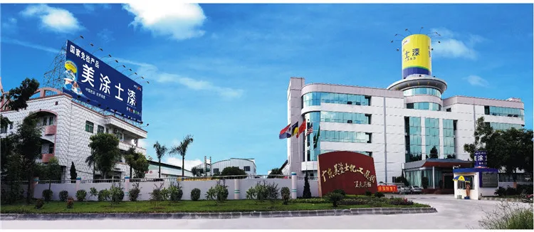 Полиуретановое водонепроницаемое покрытие черного цвета для подвальной стены