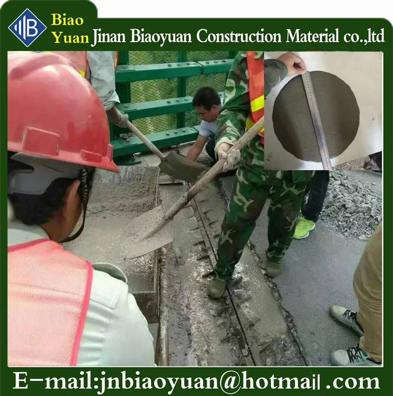  Установите подшипник из стальных пластин заземляющие материалы