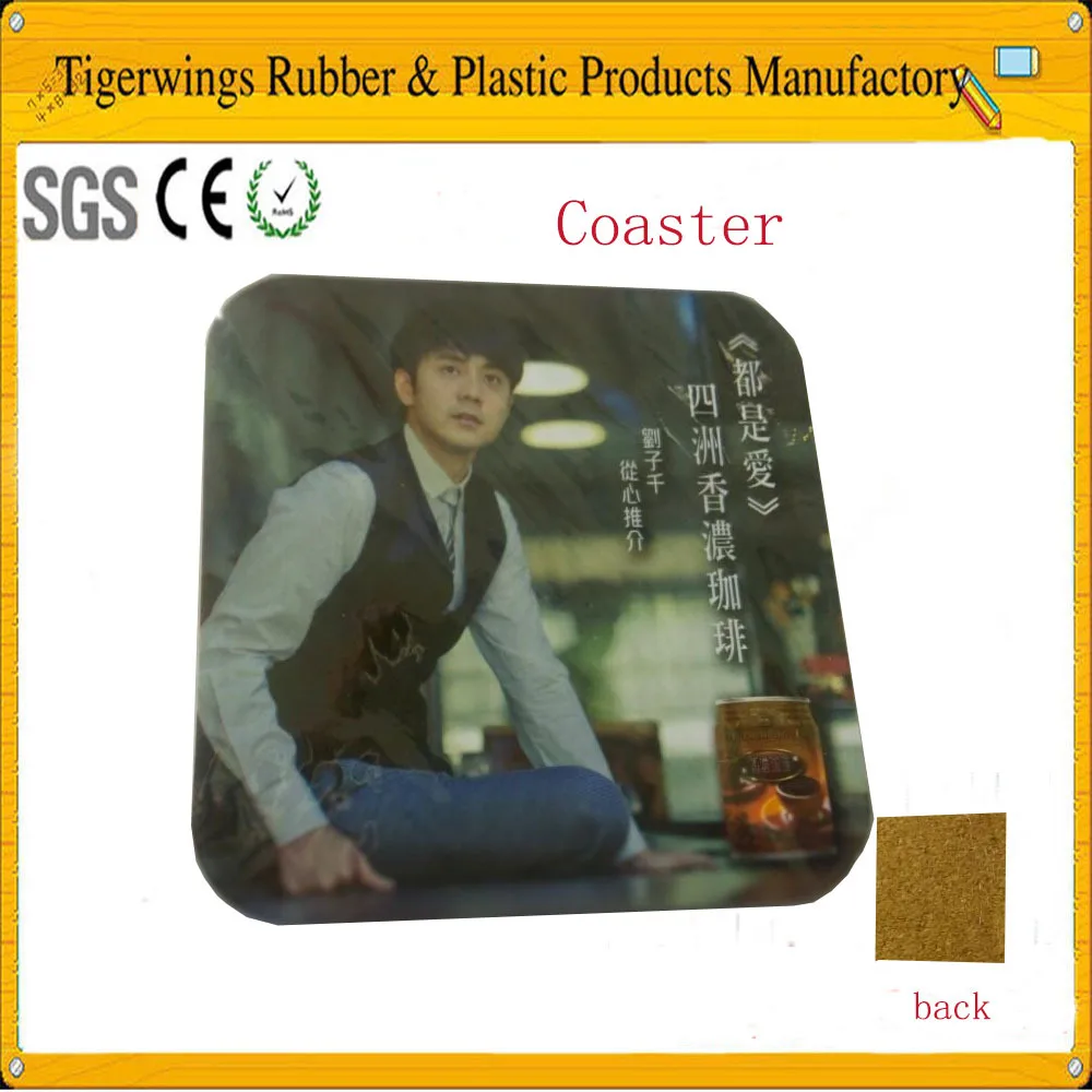 чувствовал пить агат каботажное судно 2014/бланк плитка coaste