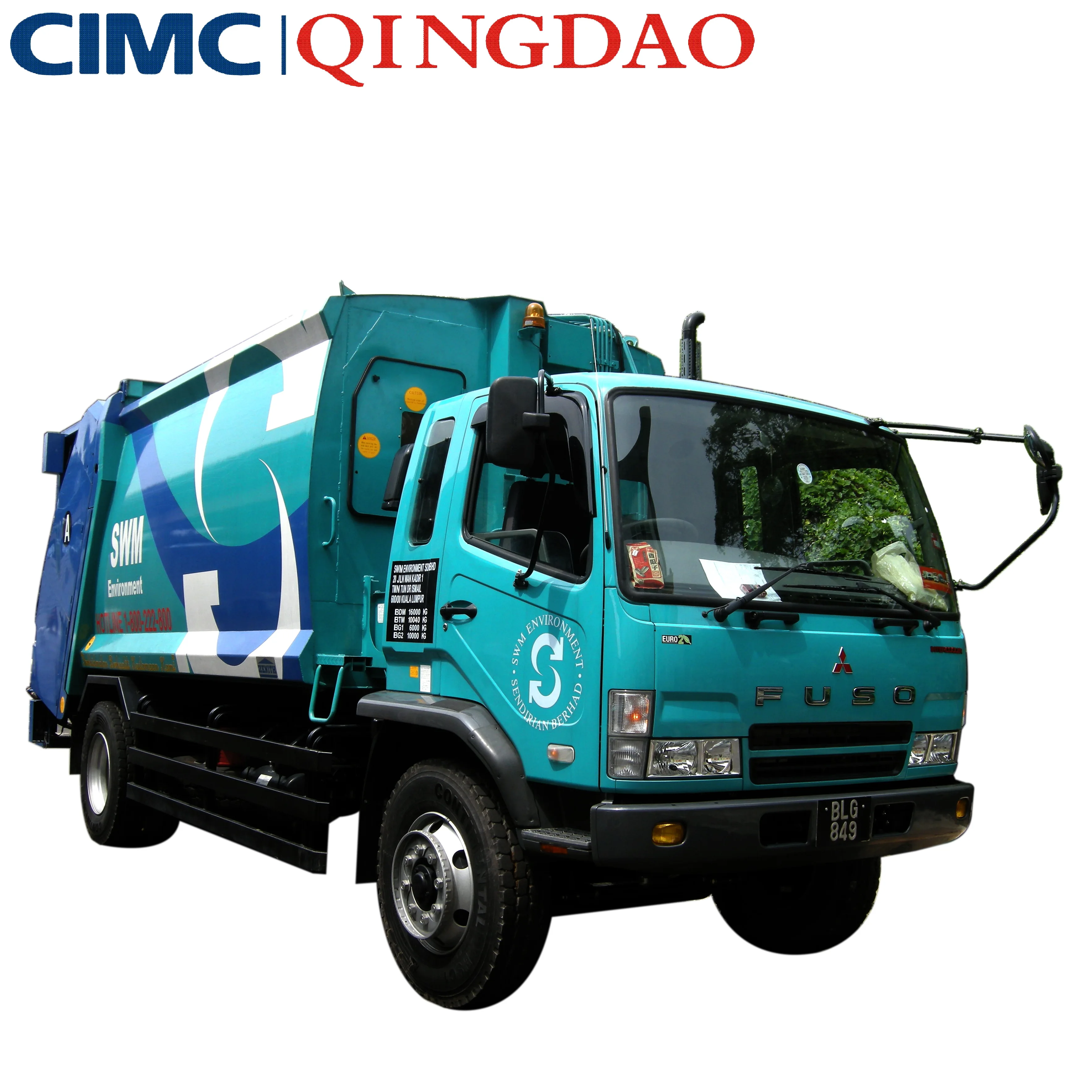 Мусоровоз MITSUBISHI 8 тонн уплотнительный грузовик с задней