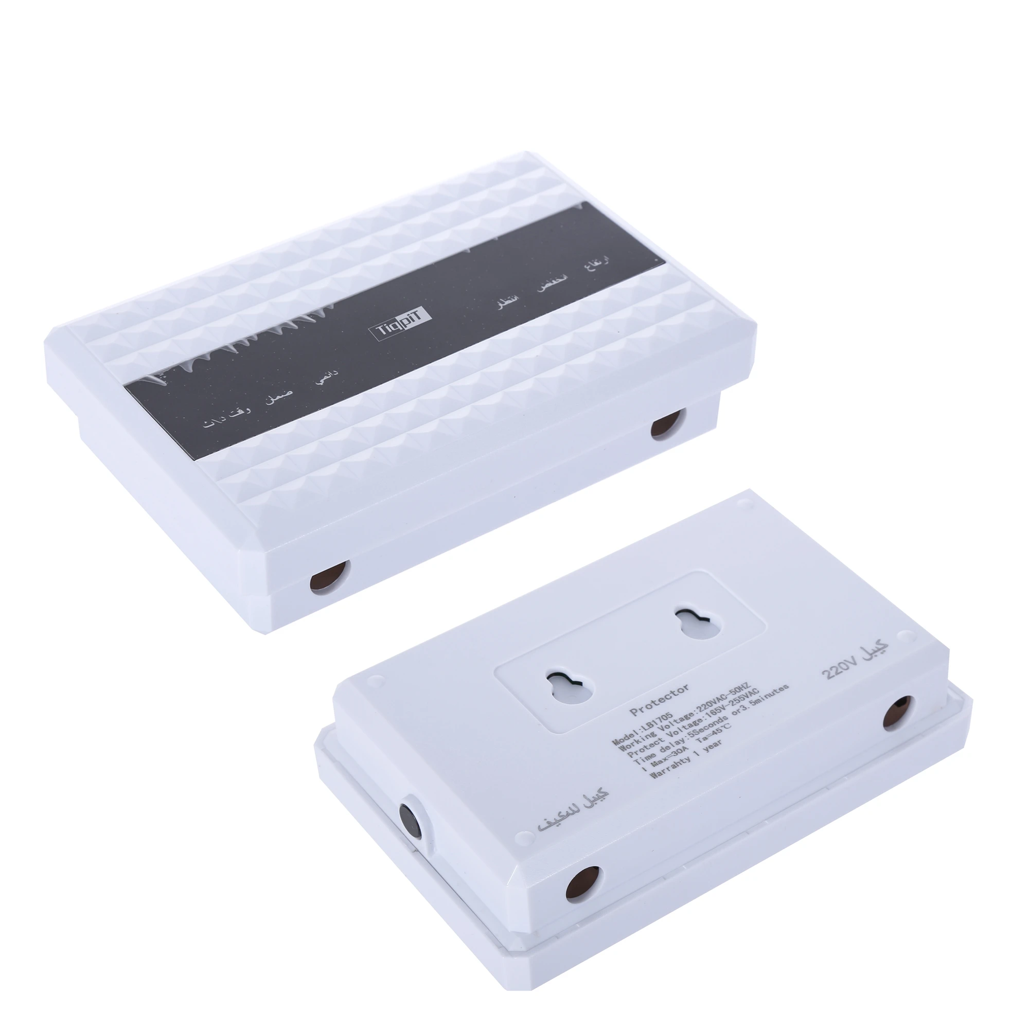 1705 Direct Wiring Type AVS 30 Fridge Air Conditioner Appliance Guard 220v Voltage Protector