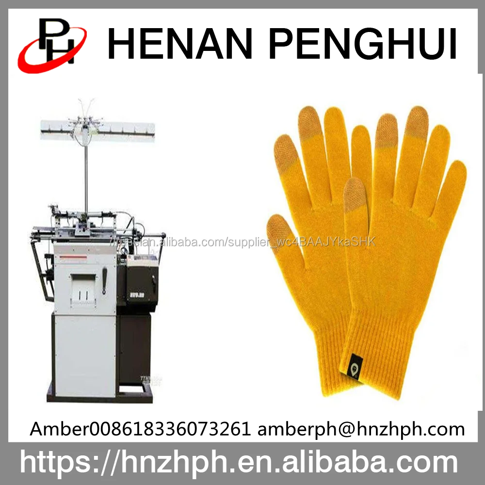 Хлопка Перчатки Вязальные Машины