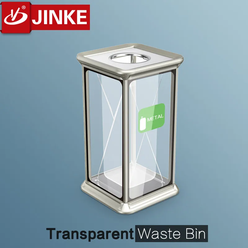 Airport Tailor Transparent Tempered Glass Waste Bin,Recycling Trash Can,Aluminum Garbage Bin