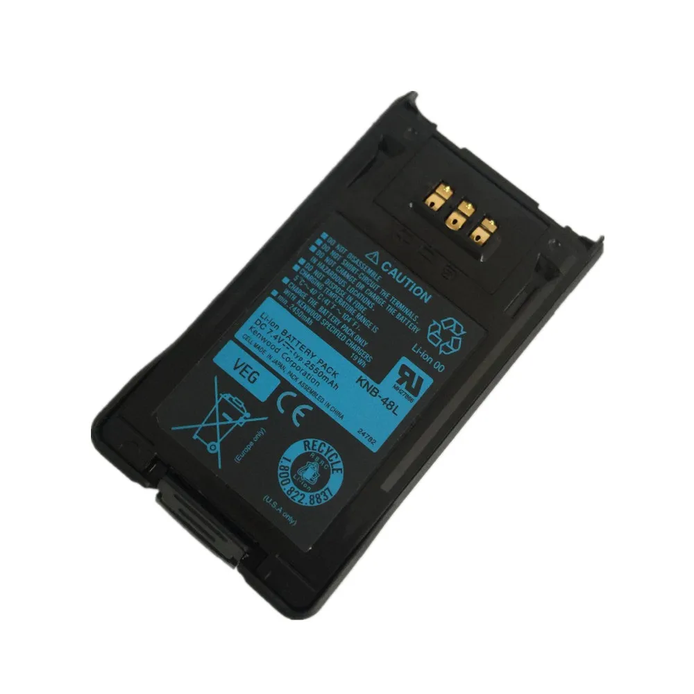 
KNB48L Battery 2500mAh battery pack for Kenwood NX300 NX300S NX200 NX200Stwo way radios 