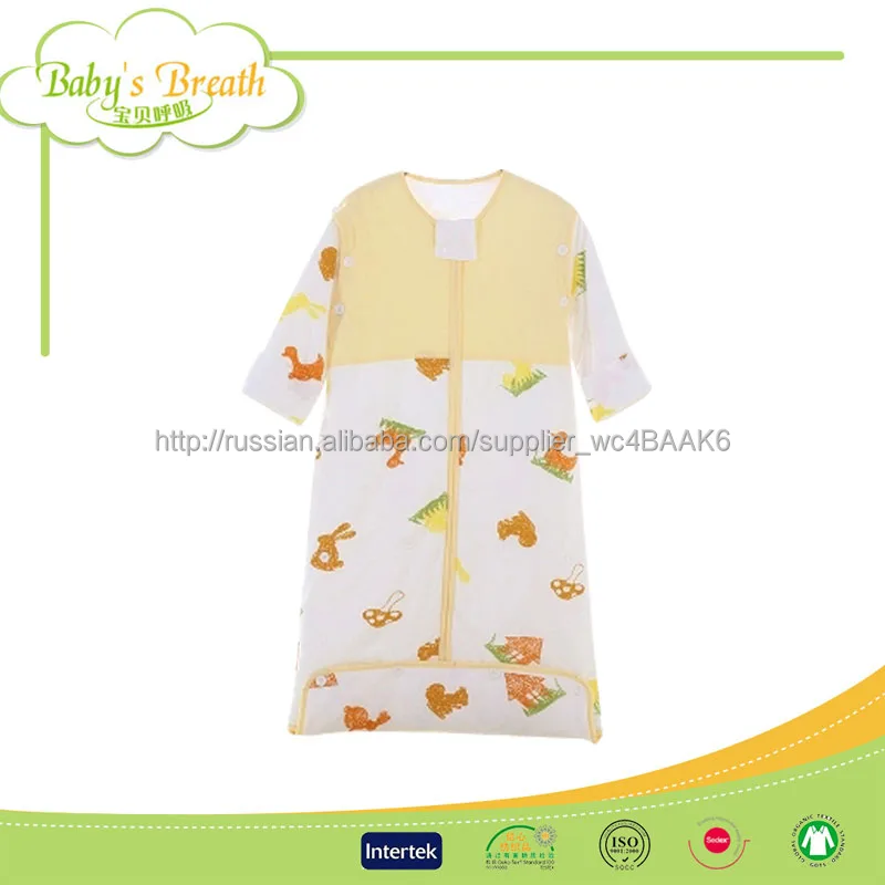 BSB065 гладкокрашеные эко-хлопка на молнии для gooze вниз ребенка спальный мешок