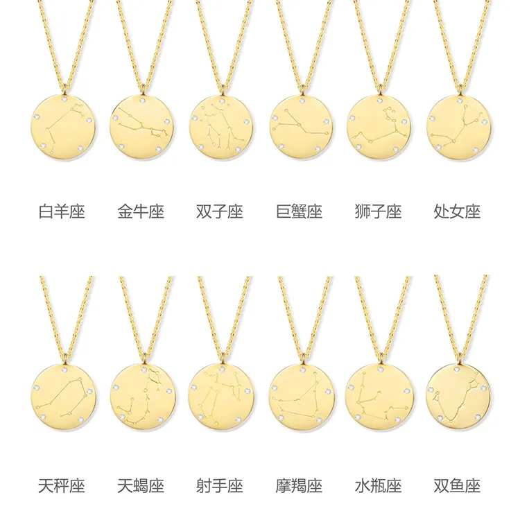 2019 Custom Twelve Constellations Necklace Strling Silver Custom Zodiac Necklace Pendant