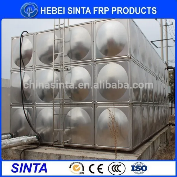 большой размер прессованные из нержавеющей стали цистерна с водой дождевой воды танков лечения