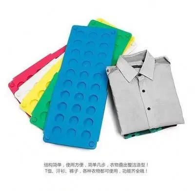 
The popular magic folder board adjustable folding garment plate - adult large size hot sell 