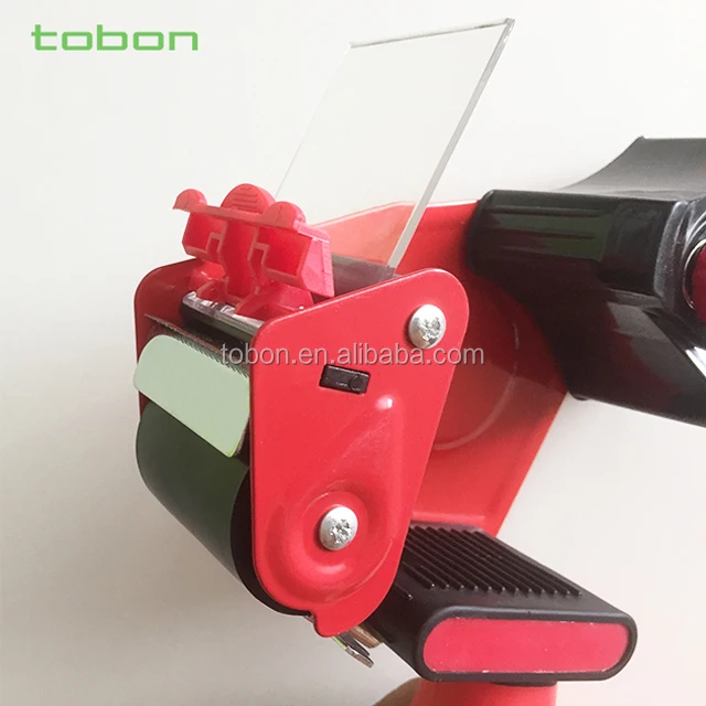 Ручной картонный пистолет для запечатывания ленты, диспенсер для упаковочной ленты