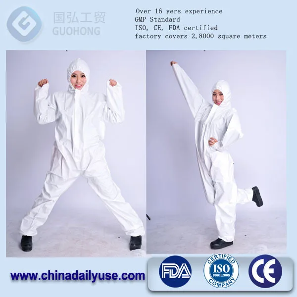 ЗАЩИТНАЯ ОДЕЖДА