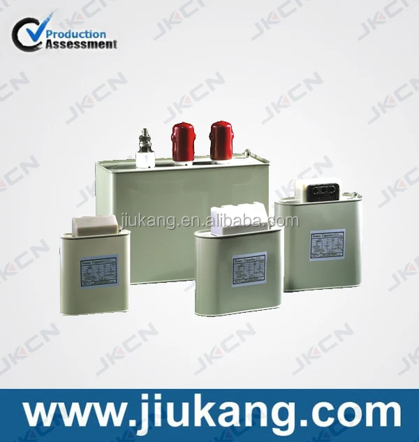 Self Healing Aluminum Electrolytic Power Capacitor